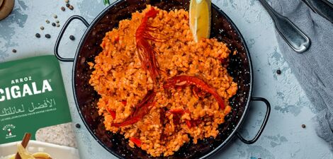 Paella de Carabiniers (crevettes sauvages)