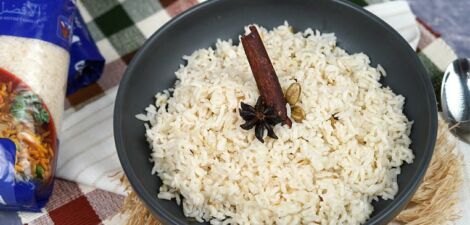 Recette riz à la cardamome