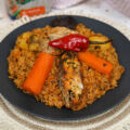 أرز بالسمك السنغالي