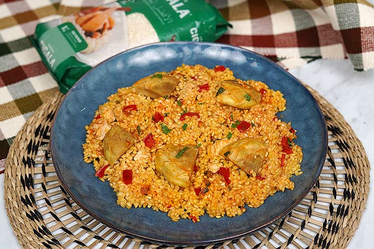 Foto de Riz aux artichauts et au poulet : recette facile et savoureuse